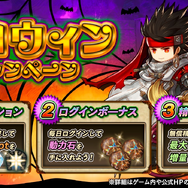 『アークザラッド R』最深部「古代王の地下遺跡」公開─声優直筆のサイン色紙が当たる豪華キャンペーンも開催中！