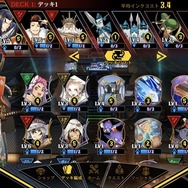 『リバルバーズエイト』クローズドβテストがスタート！応募者多数につき追加募集も実施中