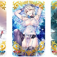 『FGO』「★5(SSR)シトナイ」をガチで狙う？ それともパス？─読者のガチャ意欲を大募集【アンケート】