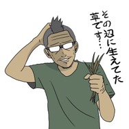 【吉田輝和の絵日記】バタ臭農場シム『Farm Together』を気軽にプレイ…と思ったら完全中毒になる