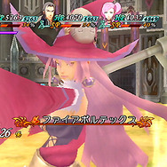 アークライズ ファンタジア