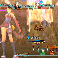 アークライズ ファンタジア