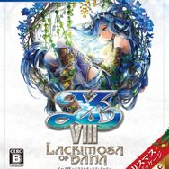 『イースVIII -Lacrimosa of DANA- クリスマスGiftパッケージ』12月20日発売決定!限定DLC2枚が入ったお買得バージョン