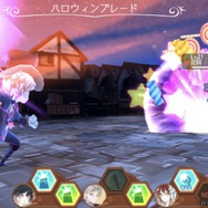 『アトリエ オンライン』新イベント「ハロウィン」開催！限定衣装が手に入るガチャ2種も同時スタート