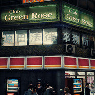 『JUDGE EYES：死神の遺言』カツラを取り戻せ！ 爆弾を解除しろ！ 探偵の日々に迫る「サイドケース」が50本も─八神の“今”を描く物語もお披露目