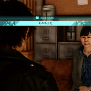 『JUDGE EYES：死神の遺言』カツラを取り戻せ！ 爆弾を解除しろ！ 探偵の日々に迫る「サイドケース」が50本も─八神の“今”を描く物語もお披露目