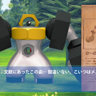 スイッチ『ポケモン Let's Go! ピカチュウ・イーブイ』幻の「メルタン」が『ポケモンGO』連動で進化！「メルメタル」発表