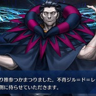 『FGO』無課金で一年遊んでみた！ 引けた星5星4の枚数は？ 厳しかった戦闘は？─聖晶石を貯めて年明けピックアップに挑む【プレイレポ前編】