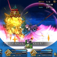 『FGO』無課金で一年遊んでみた！ ガチャに翻弄された歩みを振り返る─頼ったフレンドサーヴァントや使った素材量、QPの額は？【プレイレポ後編】