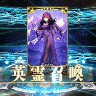 『FGO』無課金で一年遊んでみた！ ガチャに翻弄された歩みを振り返る─頼ったフレンドサーヴァントや使った素材量、QPの額は？【プレイレポ後編】