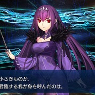 『FGO』無課金で一年遊んでみた！ ガチャに翻弄された歩みを振り返る─頼ったフレンドサーヴァントや使った素材量、QPの額は？【プレイレポ後編】