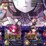『FGO』無課金で一年遊んでみた！ ガチャに翻弄された歩みを振り返る─頼ったフレンドサーヴァントや使った素材量、QPの額は？【プレイレポ後編】