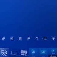 PS NetworkオンラインID変更のプレビュープログラムに参加！IDの変更方法と使用感をお届け【特集】