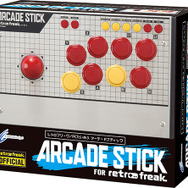 「レトロフリーク」用アーケードスティックが登場！三和電子製パーツを採用し、ショートカットボタンも搭載