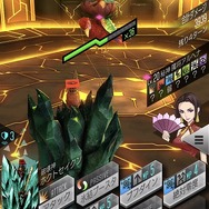 『Ｄ×２ 真・女神転生リベレーション』ファクション共闘イベント「ゲートキーパー殲滅ミッション」を開催