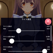 VTuber配信スマホアプリ「カスタムキャスト」今後のアップデート予定が発表に！男パーツ実装、月ノ美兎コラボも