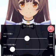 VTuber配信スマホアプリ「カスタムキャスト」今後のアップデート予定が発表に！男パーツ実装、月ノ美兎コラボも