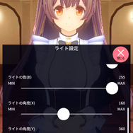 VTuber配信スマホアプリ「カスタムキャスト」今後のアップデート予定が発表に！男パーツ実装、月ノ美兎コラボも