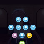 VTuber配信スマホアプリ「カスタムキャスト」今後のアップデート予定が発表に！男パーツ実装、月ノ美兎コラボも