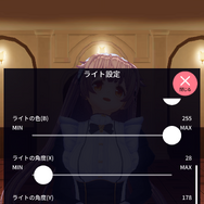 VTuber配信スマホアプリ「カスタムキャスト」今後のアップデート予定が発表に！男パーツ実装、月ノ美兎コラボも