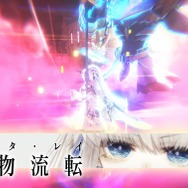 様々な伏線が“想像と不安”を刺激する『CRYSTAR -クライスタ-』─アクションを通じて、主人公の罪をプレイヤーが共有【プレイレポ】