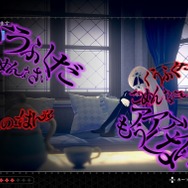 様々な伏線が“想像と不安”を刺激する『CRYSTAR -クライスタ-』─アクションを通じて、主人公の罪をプレイヤーが共有【プレイレポ】