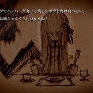 様々な伏線が“想像と不安”を刺激する『CRYSTAR -クライスタ-』─アクションを通じて、主人公の罪をプレイヤーが共有【プレイレポ】