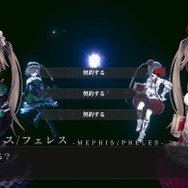 様々な伏線が“想像と不安”を刺激する『CRYSTAR -クライスタ-』─アクションを通じて、主人公の罪をプレイヤーが共有【プレイレポ】