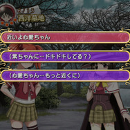 ロザリオとバンパイア 恋と夢の狂想曲