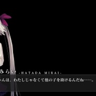 様々な伏線が“想像と不安”を刺激する『CRYSTAR -クライスタ-』─アクションを通じて、主人公の罪をプレイヤーが共有【プレイレポ】