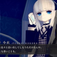 様々な伏線が“想像と不安”を刺激する『CRYSTAR -クライスタ-』─アクションを通じて、主人公の罪をプレイヤーが共有【プレイレポ】