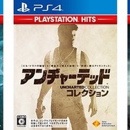 1,990円でPS4の名作が楽しめる「PlayStation Hits」に3タイトル追加！更に「Value Selection」登場で6タイトルがお買い得に
