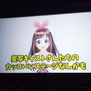 『ゲシュタルト・オーディン』完成披露発表会はヒーローショーやライブで盛りだくさんの内容に！『グリッドマン』や『シュタゲ』も参戦！