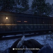『レッド・デッド・リデンプション2』を2時間遊んだと思っていたら4時間経っていた―序盤レポをお届け