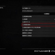 『レッド・デッド・リデンプション2』を2時間遊んだと思っていたら4時間経っていた―序盤レポをお届け