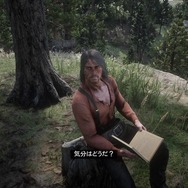 『レッド・デッド・リデンプション2』を2時間遊んだと思っていたら4時間経っていた―序盤レポをお届け