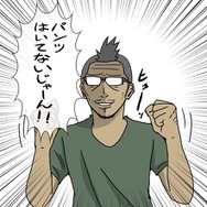 【吉田輝和の絵日記】『ソウルキャリバーVI』深夜のテンションで強烈中年キャラを作りまくる