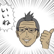 【吉田輝和の絵日記】『ソウルキャリバーVI』深夜のテンションで強烈中年キャラを作りまくる