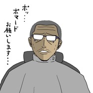 【吉田輝和の絵日記】『レッド・デッド・リデンプション2』寄り道要素だけでオープンワールドを満喫してきた