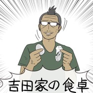 【吉田輝和の絵日記】『レッド・デッド・リデンプション2』寄り道要素だけでオープンワールドを満喫してきた