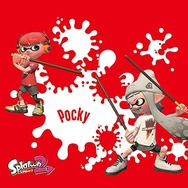 『スプラトゥーン2』フェス「ポッキー vs ポッキー極細」どっちに投票する？【読者アンケート】