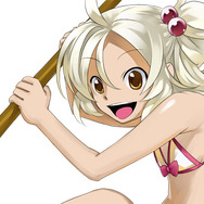 NUGA-CEL!(ヌガ・セル)