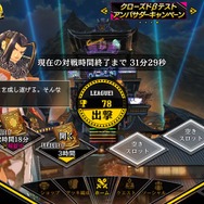 パリピ浦島太郎に裸の王様の肉体美…！セガ『リボルバーズエイト』CBTでぶっ飛びおとぎ話を体験