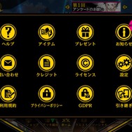 パリピ浦島太郎に裸の王様の肉体美…！セガ『リボルバーズエイト』CBTでぶっ飛びおとぎ話を体験