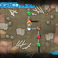 NUGA-CEL!(ヌガ・セル)