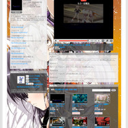 PSP『グローランサー』、ムービー第4弾公開&「用語検定」実施中