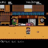 ダウンタウンスペシャル くにおくんの時代劇だよ全員集合!