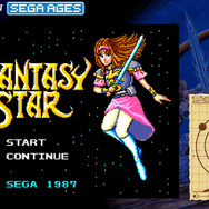 『SEGA AGES ファンタシースター』の配信日が10月31日に決定―人気RPGシリーズの原点が今蘇る！