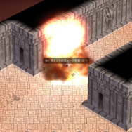 コンチェルトゲート