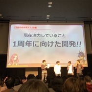 『メギド72』LIVEや生チャレンジなど、見所満載なリアルイベント「～ソロモン王たちの祝宴～」をレポート！